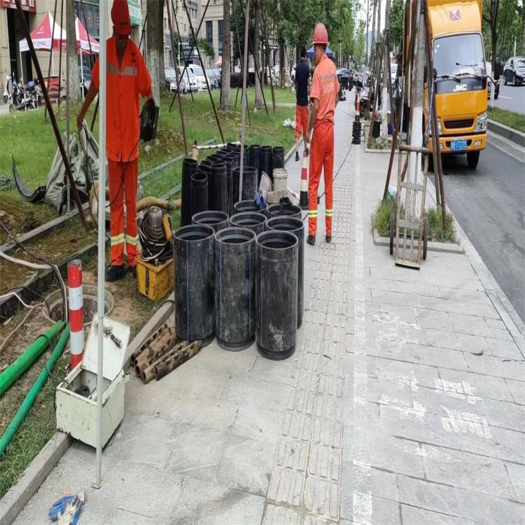 岭口镇管道短管置换修复