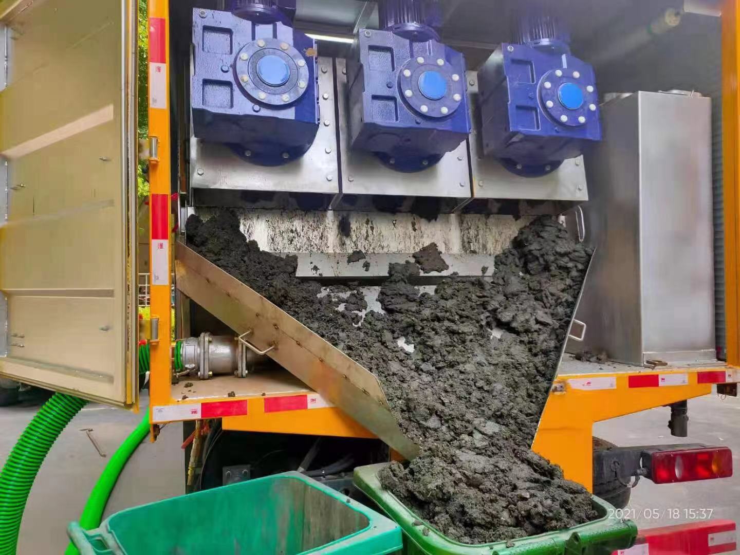 岭口镇化粪池清掏城市维护站-泥浆净化干湿分离处理